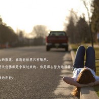 新澳门6合开彩开奖结果查询最新消息